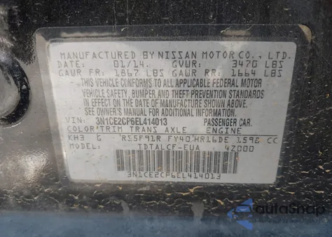 2014 Nissan Versa Note S (Sr) из США, поврежденный, VIN 3N1CE2CP6EL414013